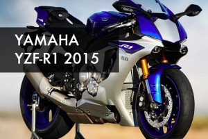 【バイク】YAMAHA  YZF-R1 (2015年)フルモデルチェンジした新型の仕様とデザイン